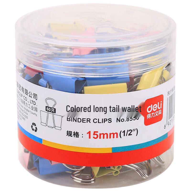 Deli 15mm Colorful Binder Clips, 60 Pcs Barrel Pack
