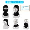 [Trifong] Full Face Mask, Mask for Summer, Cool, Breathable, Orange, Face Cover, Balaclava, Motorcycle, Sunscreen, Sweat Absorbent, Quick Drying,
