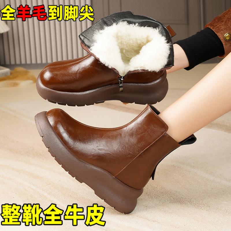 thick-soled women's cotton shoes muffin bottom autumn and winter new casual women's cotton boots casual British retro thickened wool small short boots