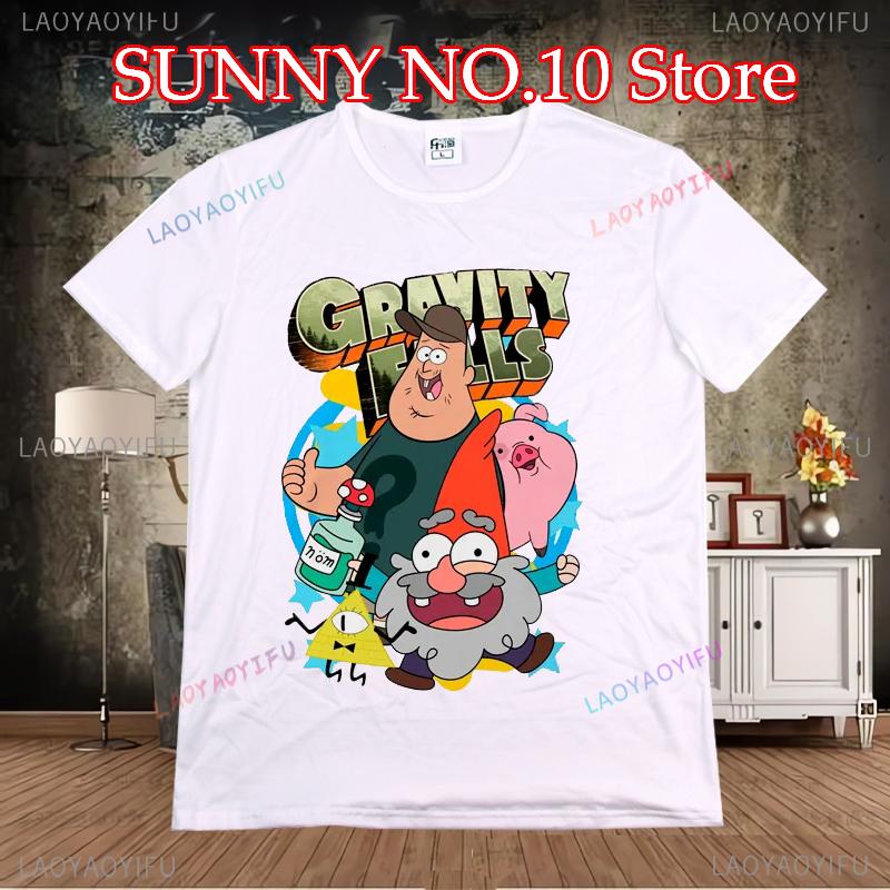 Streetwear New Arrival Soft Popular T-Shirts Unisex Comfortable Gravity Falling T Shirt
