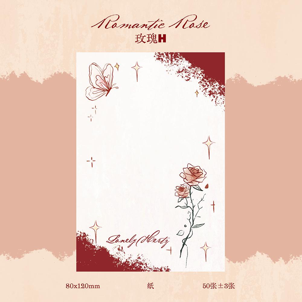 50 Прямоугольных Блокнотов-стикеров «Роза» One Size белый