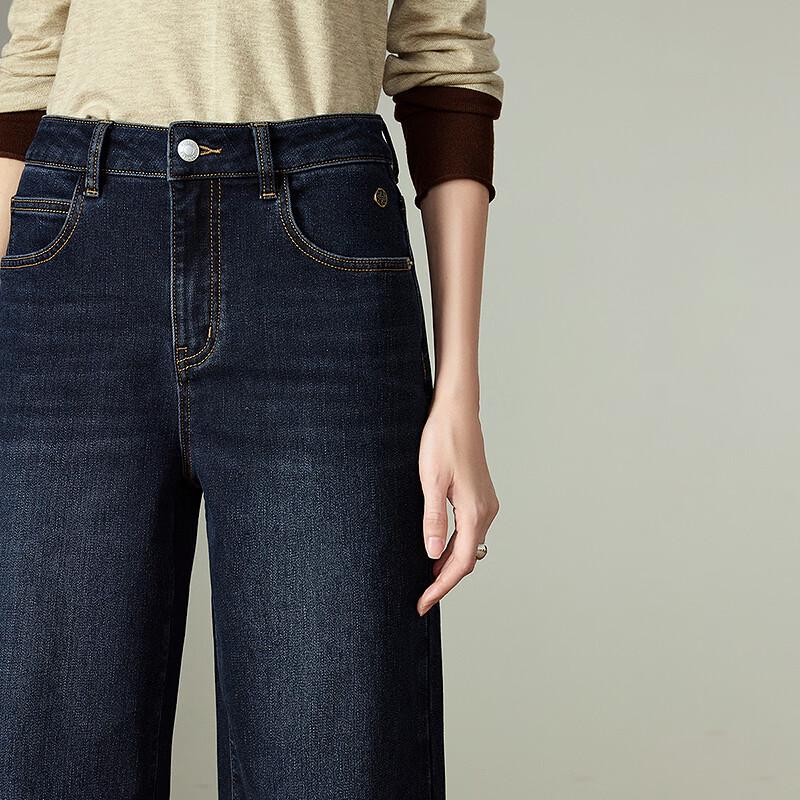 Chuyu Women's Fleece-Lined Wide-Leg Denim Jeans