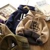 Parte superior (Meninos a partir de 4 anos) – Camisolas e sweatshirts