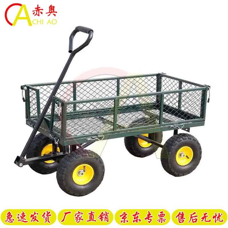 Foldable Flatbed Push Cart with Mesh Sides