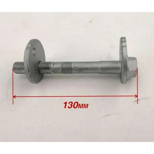 Bottom Arm Screw Shaft  for Foton Sauvana