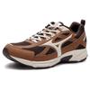 Mizuno Slip Resistant, Abrasion Resistant, Breathable Low top Rubber Running Shoes Unisex Umber Sneakers D1GH223016