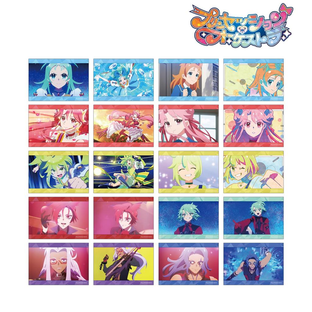 Princess Session Orchestra Trading Scene Bromide BOX of 20
