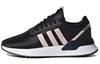 Wmns U_Path X 'Black Haze Coral' para Mujer FV9256