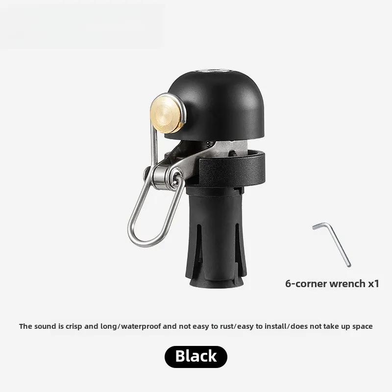 Bicycle Bell Mini Handlebar Bell High Resolution Ring Alarm Ring Ring Transparent Loud Sound Bicycle Horn Bicycle Accessories