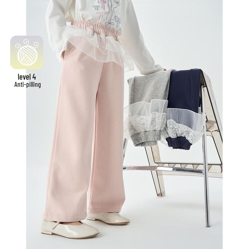 Girls  Mesh Trim Wide-Leg Casual Pants 150