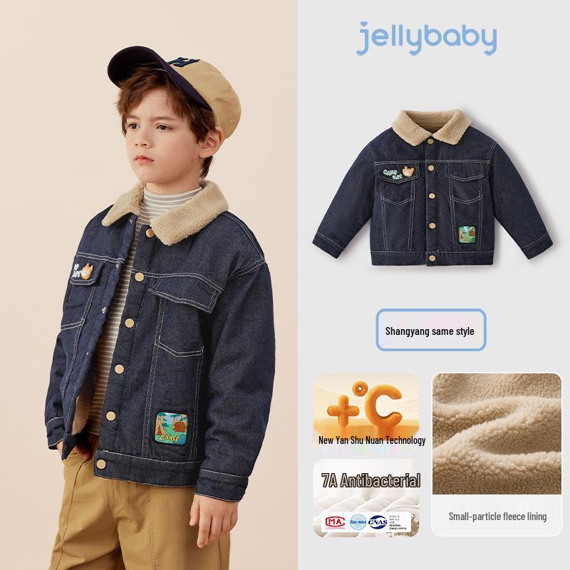 

Boys Winter Denim Jacket with Velvet Lining - Thick Style with Antibacterial Fabric and Lapel 120 cm джинсовий синього кольору