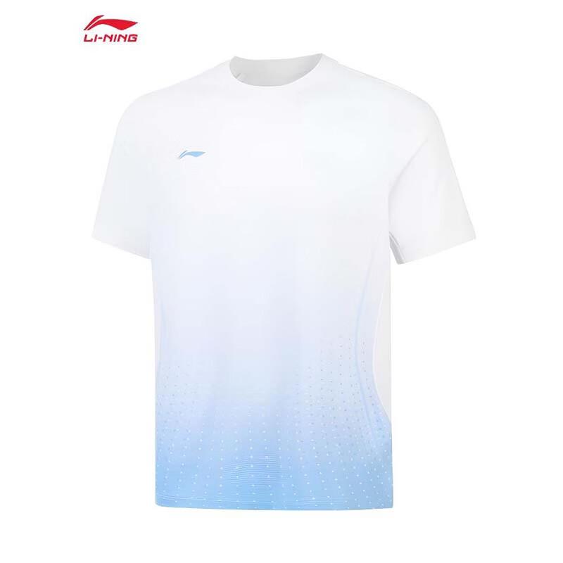 Li-Ning Men's Comfort Fashion Versatile Sport Short Sleeve T-Shirt ATSW413