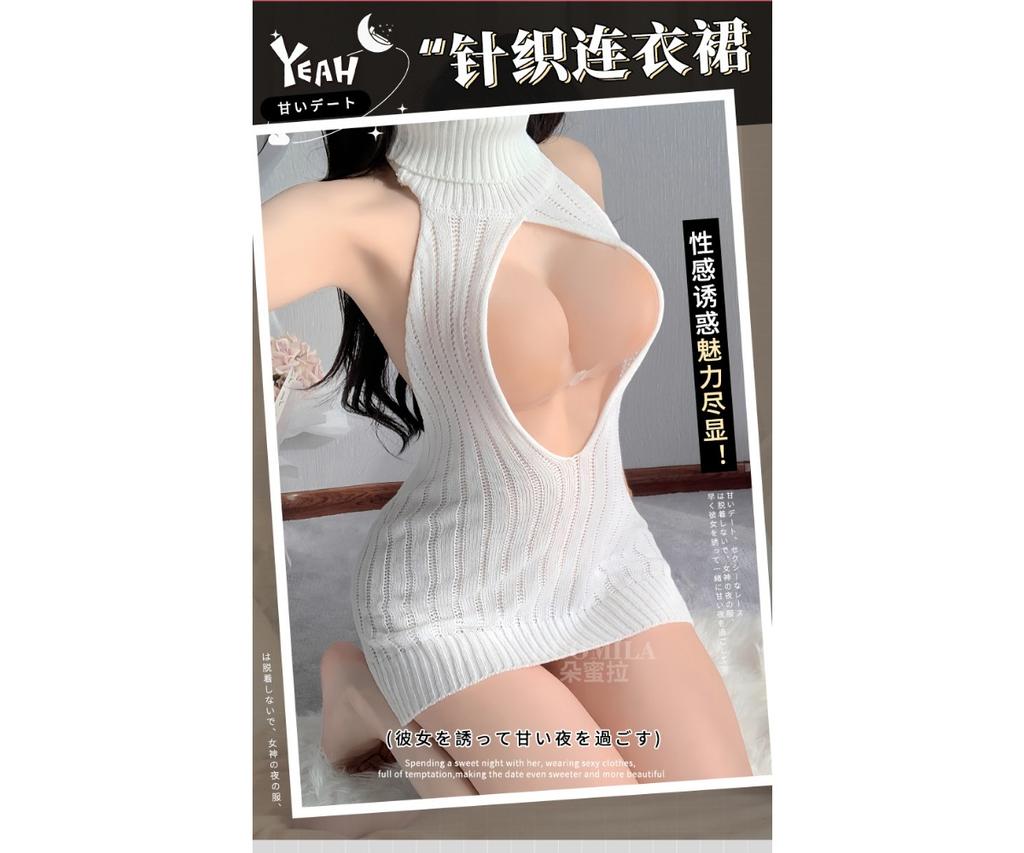 Sexy Sexy Sweater Open Chest Loose Knitted Sweater Uniform Temptation Pure Backless High Neck Sleeveless Sweater