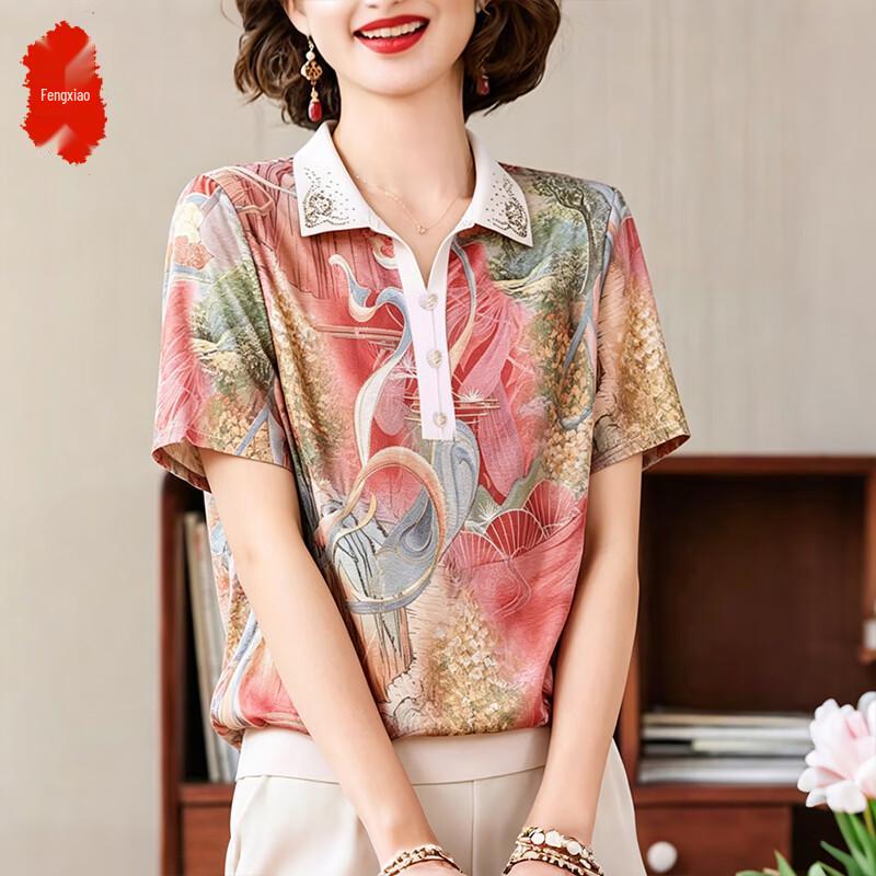 Women s Elegant Summer Short Sleeve Lapel T-shirt 4XL