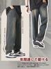 YAYOKYA Wide Leg Denim Pants with Elastic Plus Loose Sarouel Relaxed Gaucho All Winter Men's Waist, Sizes, Fit, Pants, Pants, Pants, Casual, Simple,