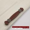 Brown Leather Handle for European Modern Cabinets and Wardrobes