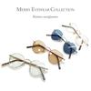 [MERRY PLEASURE] Sunglasses, Fashion Glasses, Men's & Women's, Boston Style, Round, Thin Frame, Small, Mini Lenses, Tiny Lenses, Light Colored