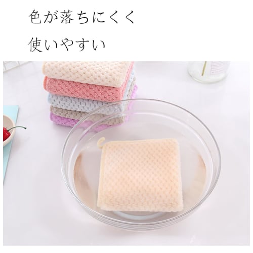 Soft, quick-drying hand towels for home, bathroom, and kitchen cleaning, made from coral fleece. 25x25cm, 3 count, blue.