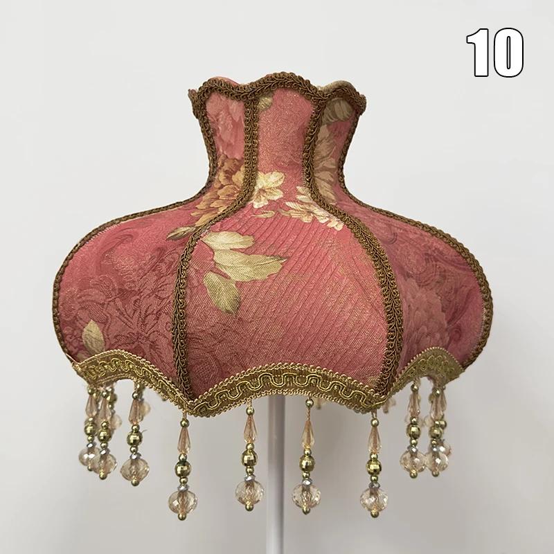 European Style Lampshade Luxury Retro Beaded Lace Flower Bedroom Bedside Lamp Floor Lamp Wall Lamp Dust Cover Home Decoration