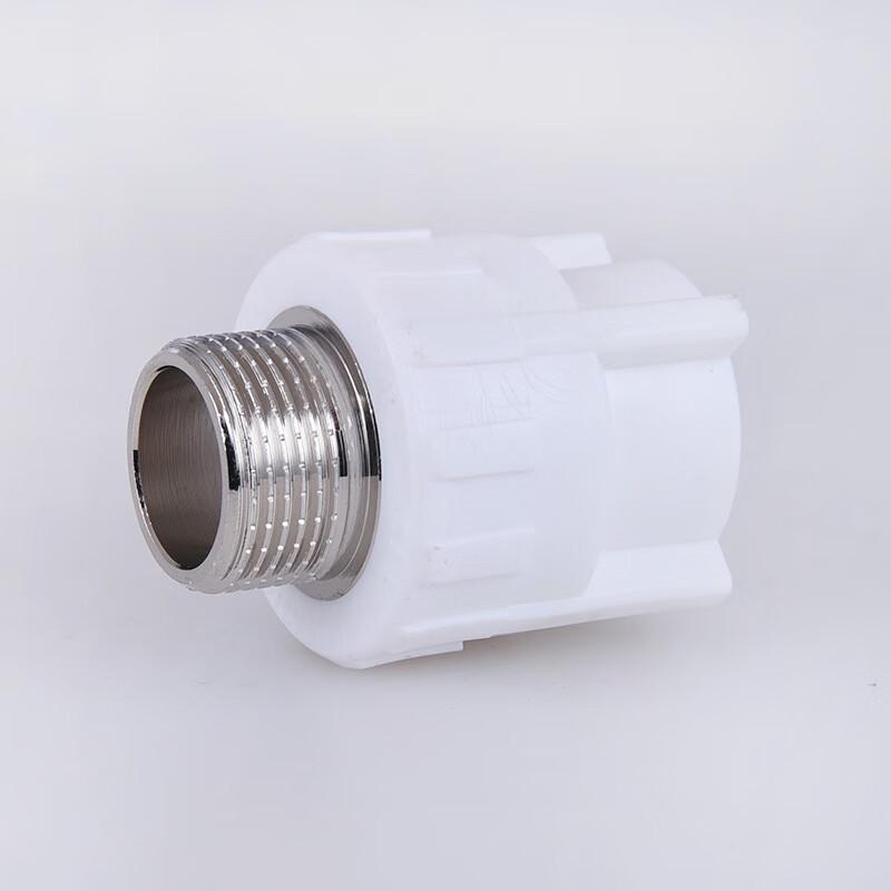 PPR External Thread Hot Melt Pipe Connector