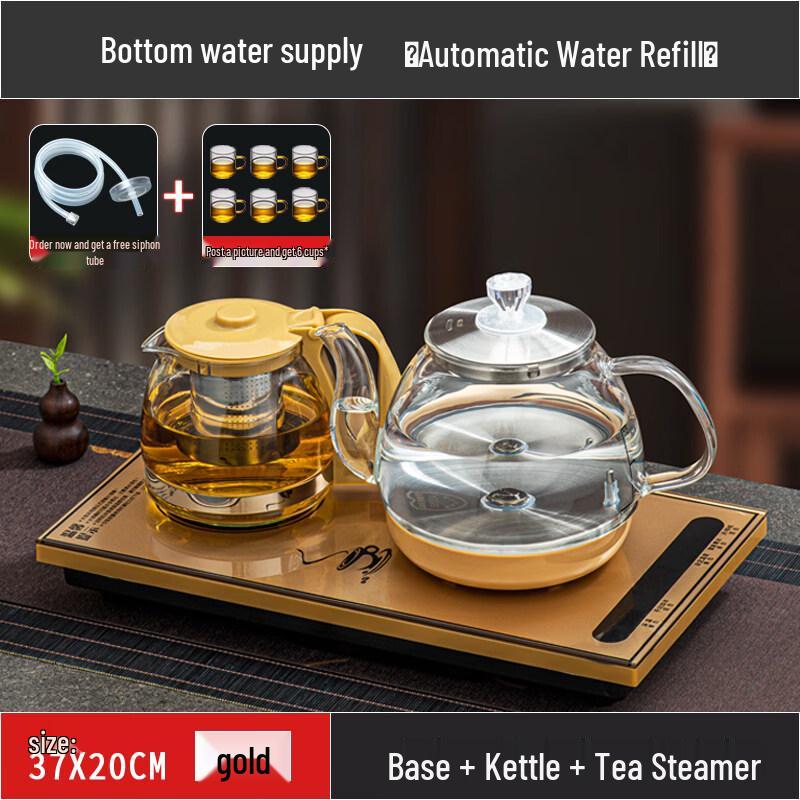 

ZISIZ Automatic Electric Tea Kettle with Glass Liner
