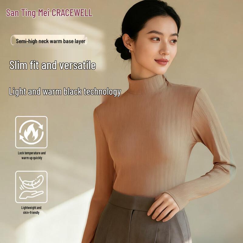 Женский термотоп с высоким воротником GraceWell XL