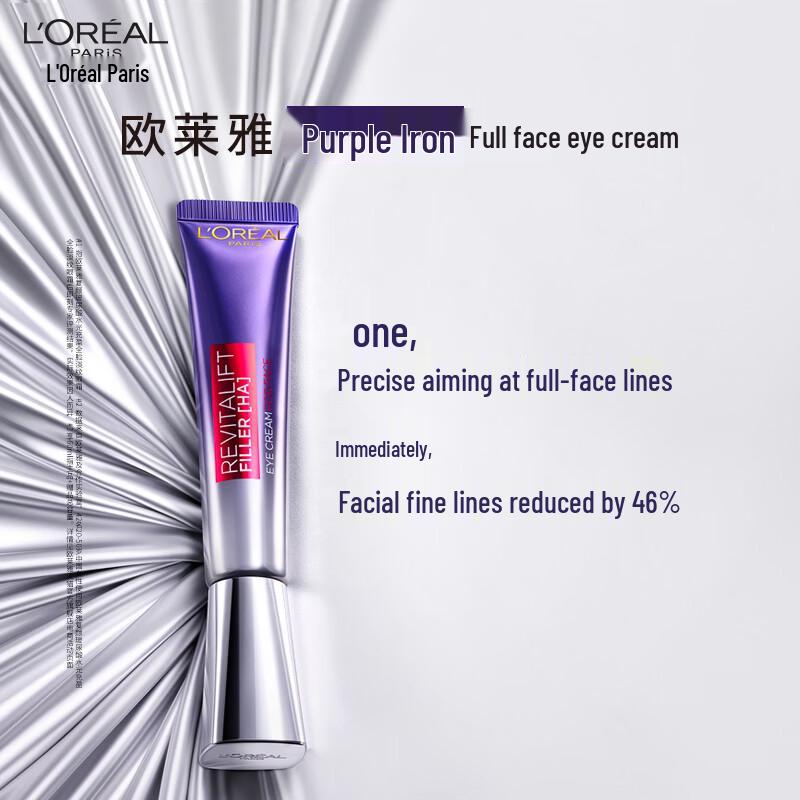 

L Oréal Revitalift Hyaluronic Acid Eye & Face Cream