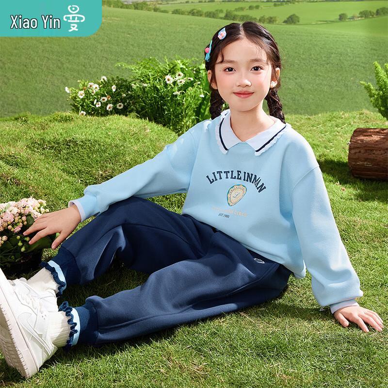 Xiaoyinman Girls Embroidered Casual Two-Piece Set 140