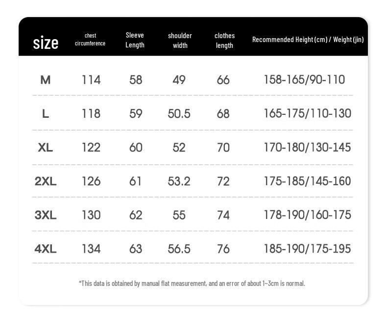 JEEP SPIRIT Men's Casual Hooded Cardigan Jacket