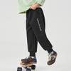 Boys' Embroidered Knit Jogger Sports Pants