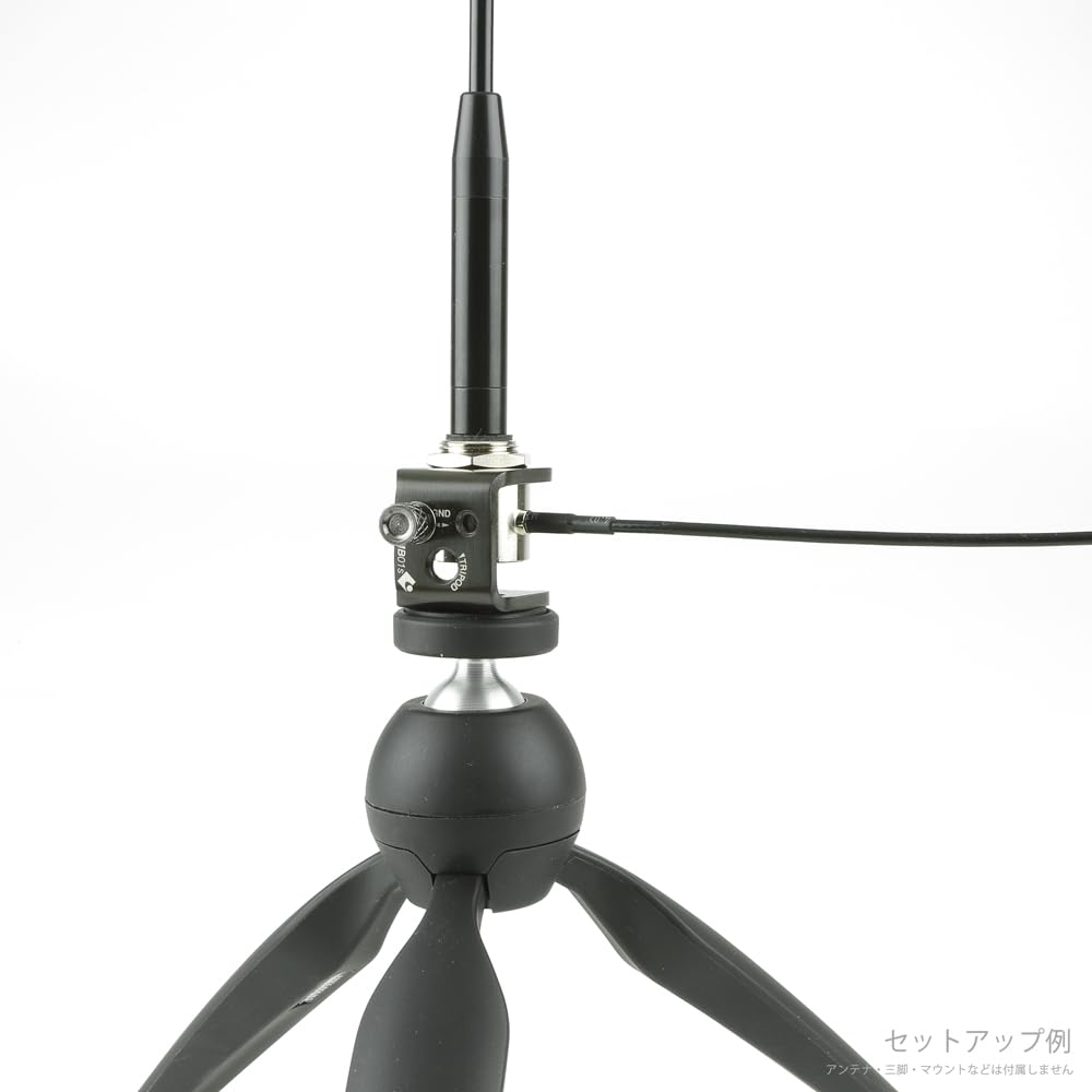 SMA Connector & Coaxial Cable 5m M-P for Antenna Base - A slightly unusual connector and cable for mobile handheld antennas (UA-SMAJ(L)-MP-5)