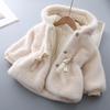 Winter Girls Coat Warm Mink Fur Padded Thickened Long Sleeve Hooded Coats Baby Kids Children Jacket Outerwear