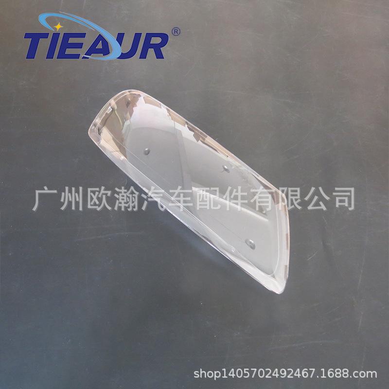 Volkswagen Touareg 04-07 Headlight Cover - Transparent Lampshade for Old Touareg Models