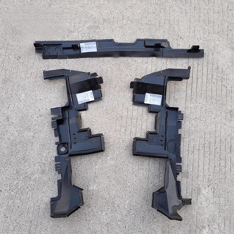 09-18 Q5 Upper Radiator, Condenser, Hood Lock Side Guard (Old Model)