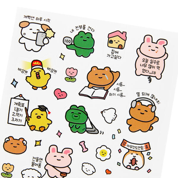 Bullet Journaling Minimi Friends Meme Character Stickers