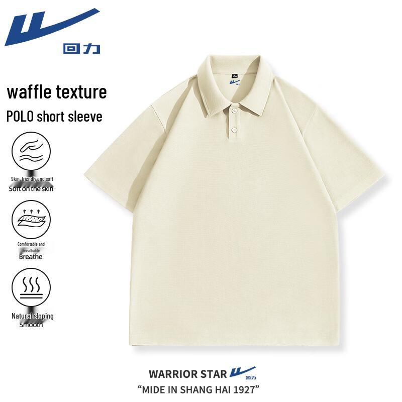 Warrior Waffle Knit Heavyweight Short Sleeve T-Shirt XL