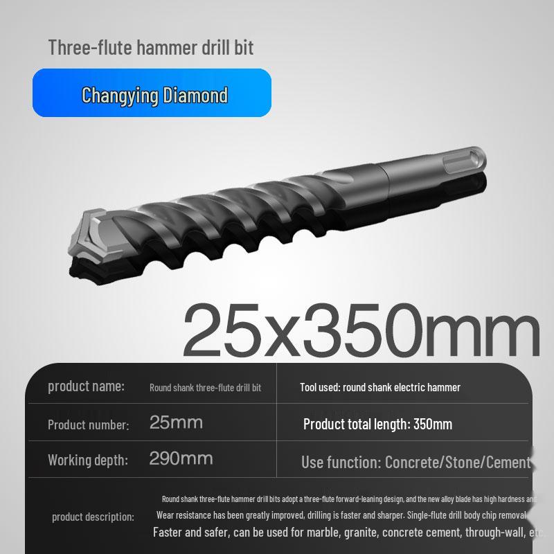 Three-Flute Round & Square Shank Drill Bit for Concrete, Cement, Rebar, Stone, Granite, Marble.
