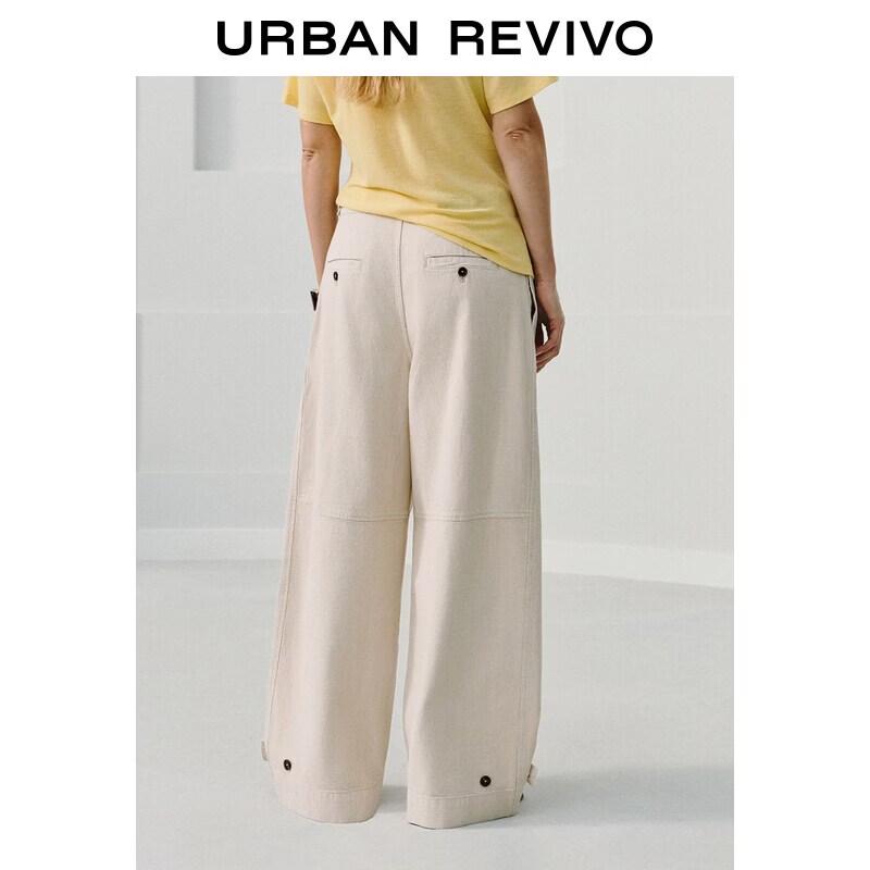 UR Women's Pleated Casual Trousers