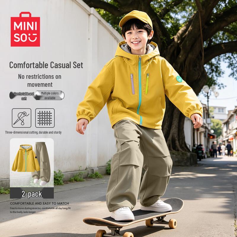 Miniso Kids' Stylish Fall Sportswear Set