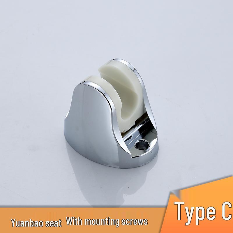 Punch-Free Adjustable Shower Head Wall Mount and Holder