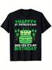 St Patrick Day Birthday Cake Graphic Men's Cotton T-Shirt Casual Short Sleeve Tee Daily Wear