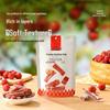 Xueji Hawthorn Candy & Fruit Snacks