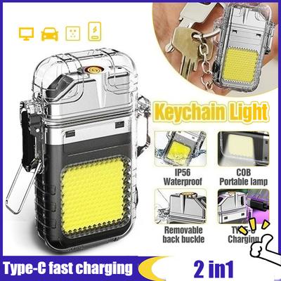Multi Functional Mini COB Keychain Light for Charging and Maintenance Work, Outdoor Emergency Light with Ignition Function