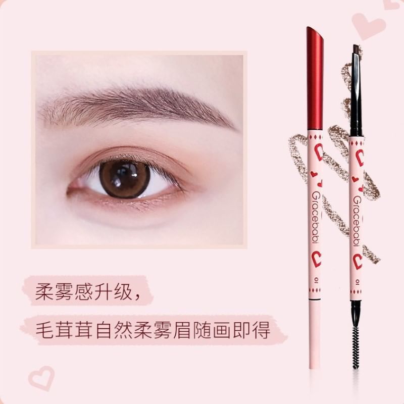Gracebabi - Flat Eyebrow Pencil - 3 colors