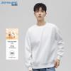 JEANSWEST Herren Casual Einfarbiges Rundhals-Sweatshirt
