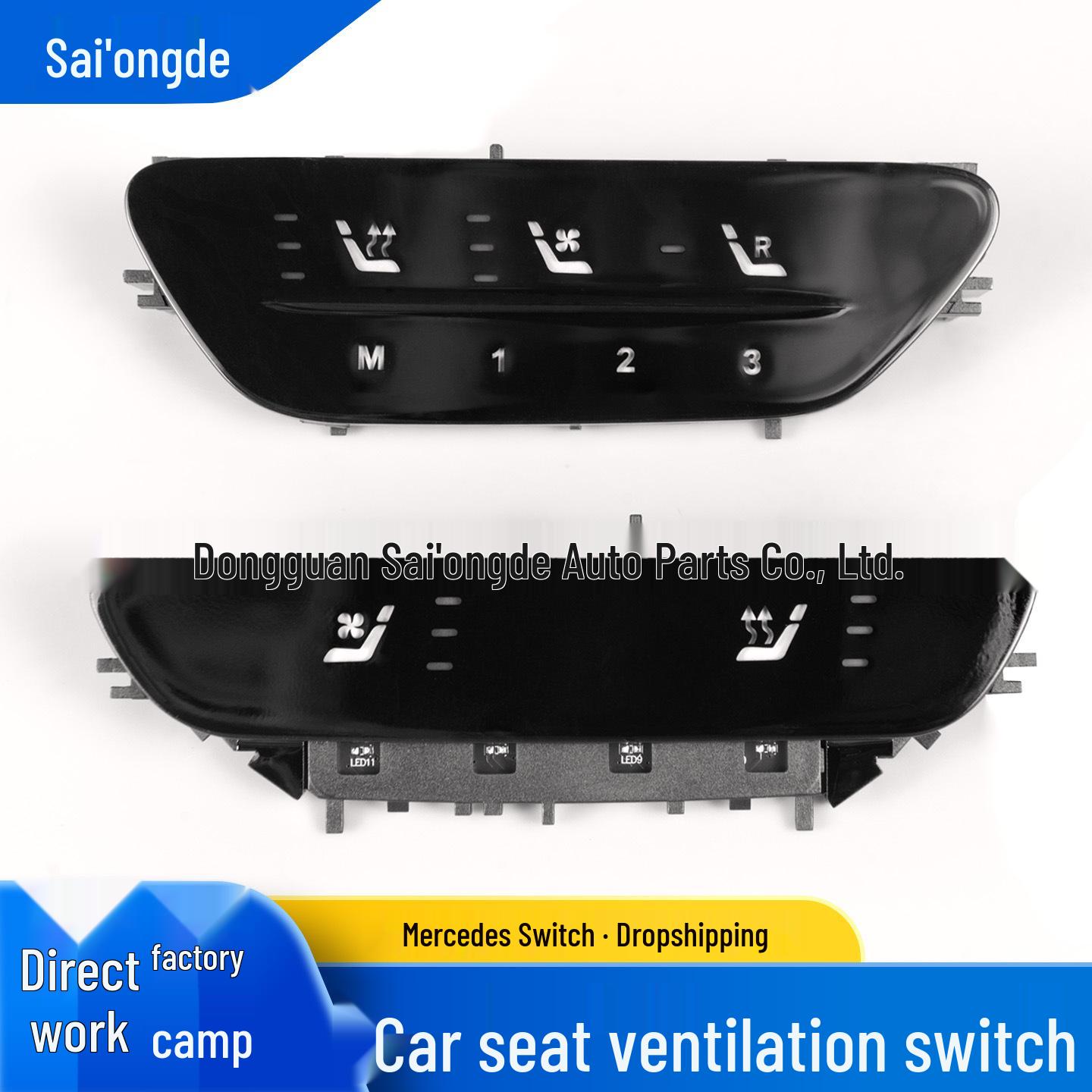 

Mercedes-Benz GLC/E-Class Seat Ventilation & Heating Control Button, Programmable Car Accessory Irregular