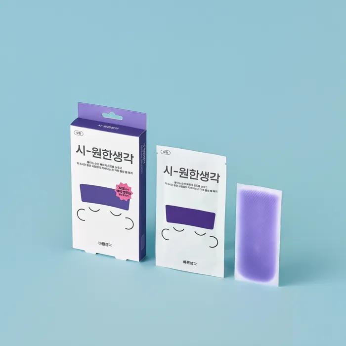 [1+1] Refreshing Thoughts (4P+4P) Forehead Cool Patch Cooling Patch