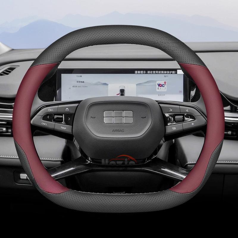 Leather Car Steering Wheel Cover for Geely Galaxy L7 EX5 E8 Starship 7 Starray Preface Boyue Cool Altas 2023 2024 2025