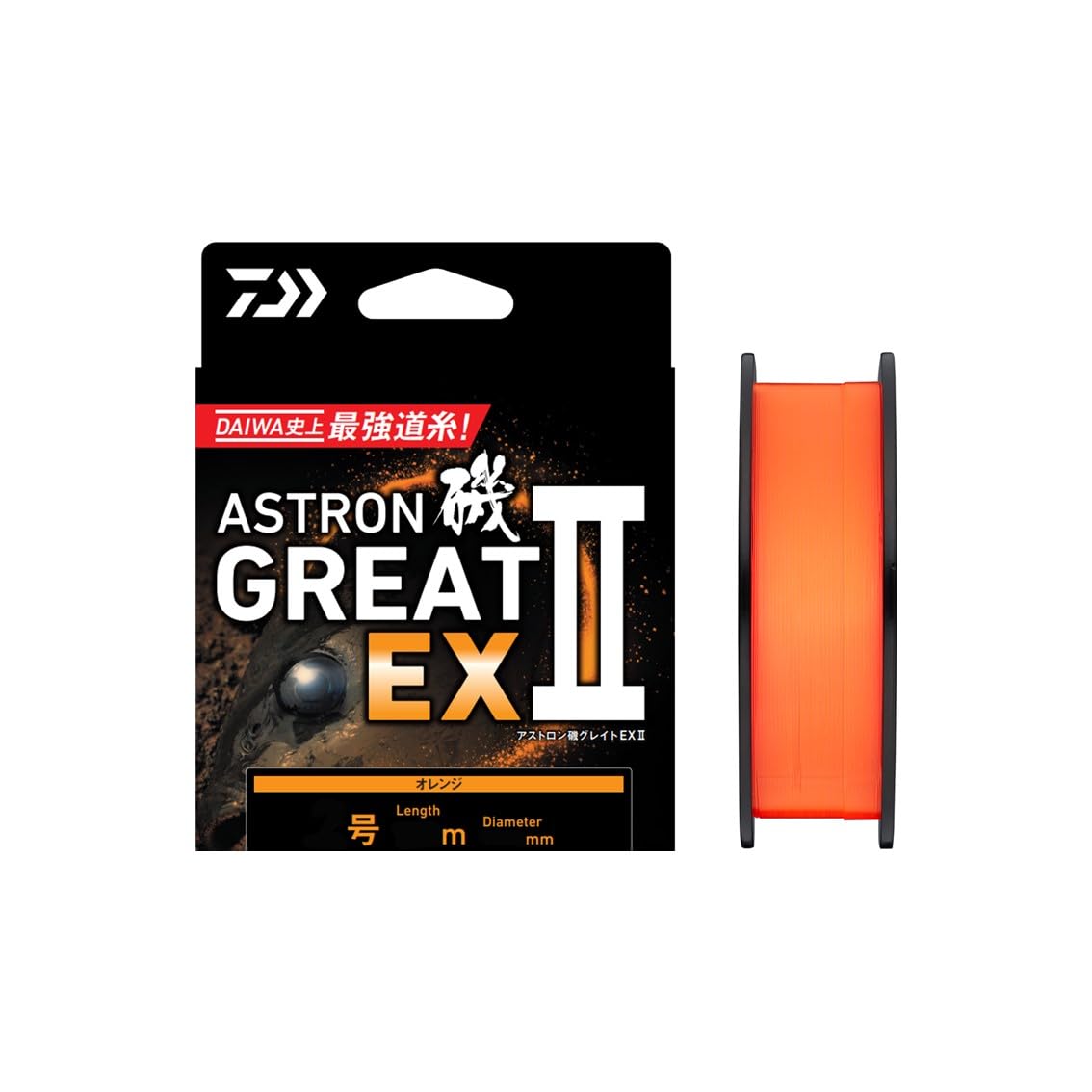 Daiwa Astron Iso Great EX2 Nylon Line, Orange, 1.35-150