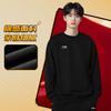 Li Ning Sweatshirts Unisex Black Crew Neck Moderate Regular AWDVG85-1
